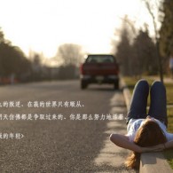2020年管家婆精选